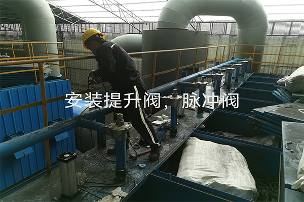 寧夏煤泥烘干機項目安裝實拍現(xiàn)場 寧夏煤泥烘干機項目安裝實拍現(xiàn)場