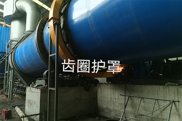 寧夏大型滾筒煤泥烘干機項目安裝實拍現(xiàn)場 寧夏大型滾筒煤泥烘干機項目安裝實拍現(xiàn)場