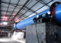 烘干機，節能減排