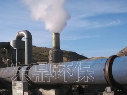 粉煤灰烘干機車間