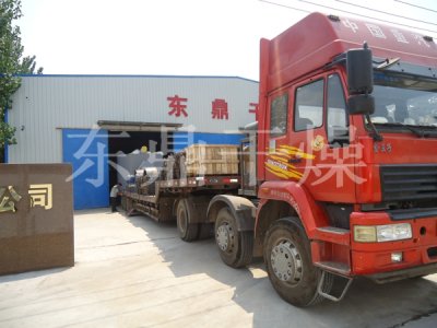 粉煤灰烘干發貨現場