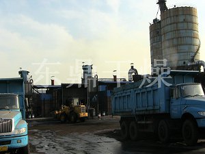 粉煤灰烘干現場
