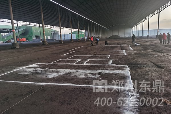 山西煤泥烘干機生產線設備基礎建設現場