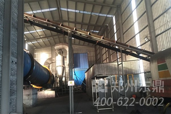 山西山陰縣煤泥干燥設備運行現(xiàn)場實拍