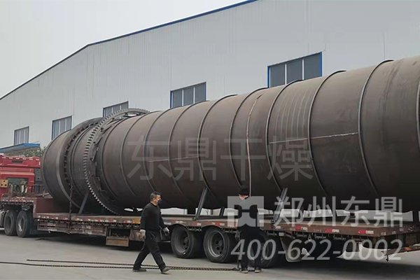 自動煤泥烘干機項目裝車發貨現場